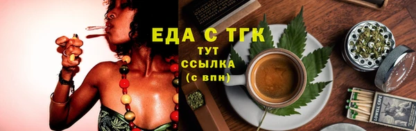 прущая мука Лиски