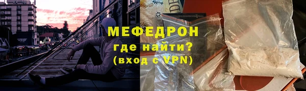 гидра Лихославль