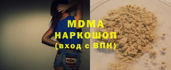 прущая мука Лиски