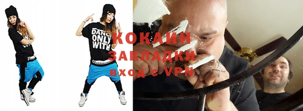 прущая мука Лиски