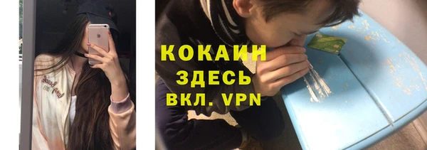 прущая мука Лиски