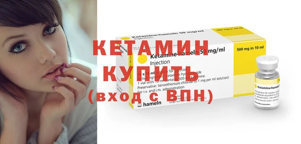 а пвп мука Магадан