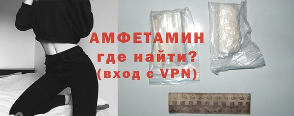 мефедрон VHQ Гусиноозёрск