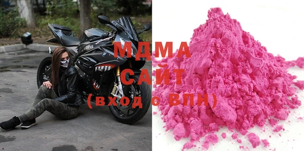 мет Магас