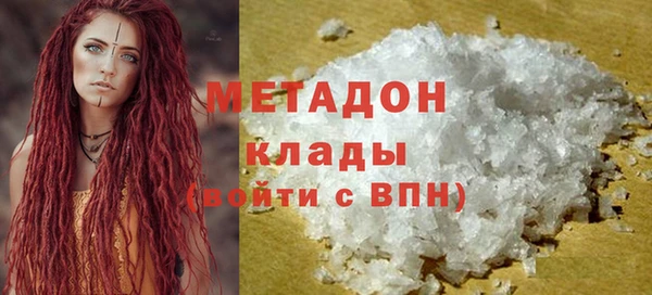 прущая мука Лиски