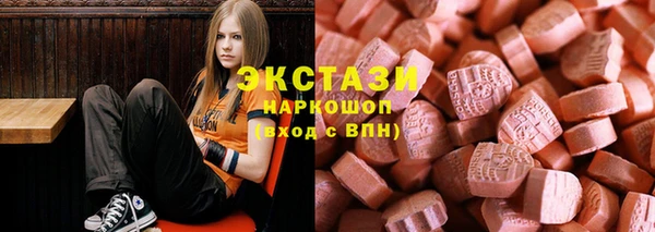 прущая мука Лиски
