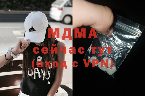 метамфетамин Липки
