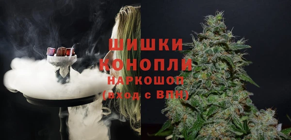 метамфетамин Липки