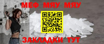 шишки Дубна