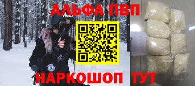 мдма Донской