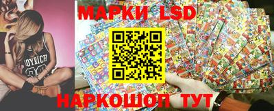 мдма Донской
