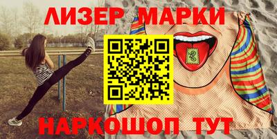 мдма Донской