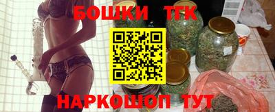 COCAINE Донецк