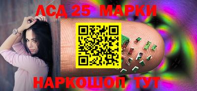 COCAINE Донецк