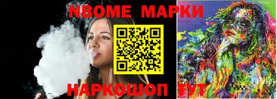 мдма Донской