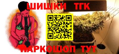 COCAINE Донецк