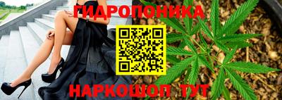 COCAINE Донецк