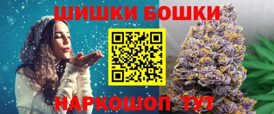 COCAINE Донецк