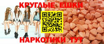 мдма Донской