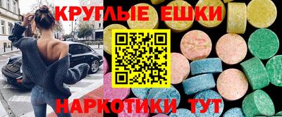 шишки Дубна