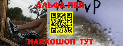 шишки Дубна