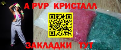 мдма Донской