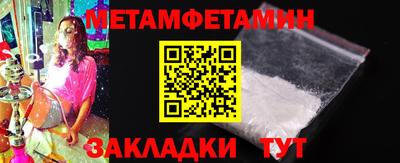 шишки Дубна