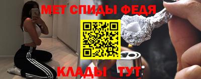 COCAINE Донецк