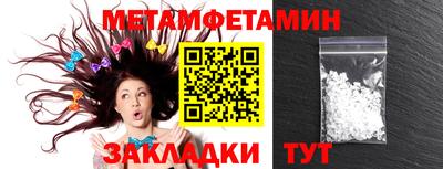 шишки Дубна