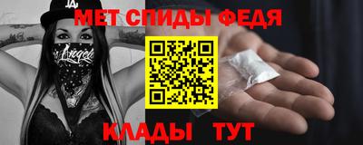 шишки Дубна