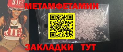 шишки Дубна