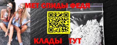 COCAINE Донецк