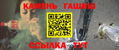 мдма Донской