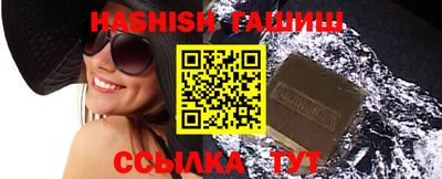 COCAINE Донецк