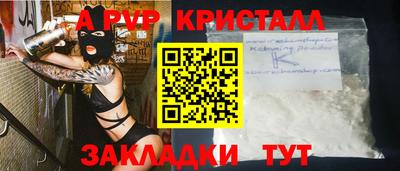 мдма Донской