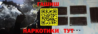 мдма Донской