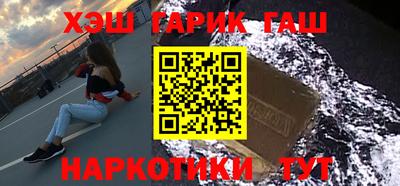 COCAINE Донецк