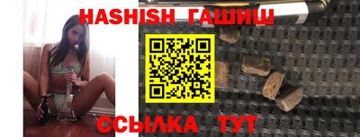 мдма Донской
