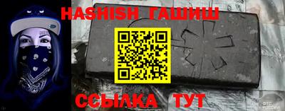 шишки Дубна