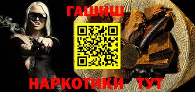 шишки Дубна