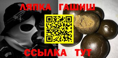 COCAINE Донецк