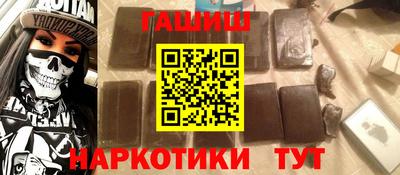 мдма Донской