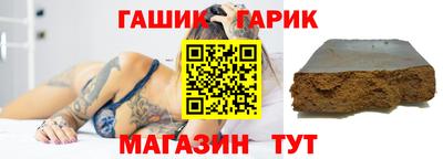 мдма Донской