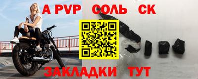 мдма Донской